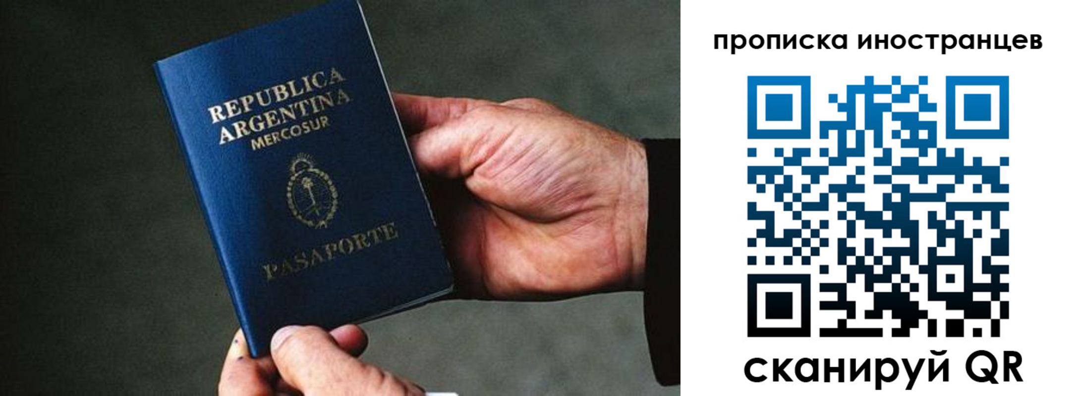 форма 3 в Узловой